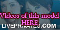 EmilyRid PRIVATE